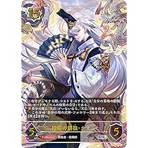 陰陽の開祖クオン　UR 3枚 61+qzVDkVjL._AC_UL210_SR210,